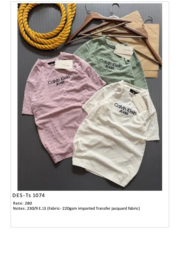 Men's Transfer Jacquard T-Shirt DES-TS-1074 (9 Pcs Set)