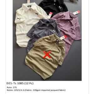 Men’s Imported Jacquard T-Shirt DES-TS-1085 (12 Pcs Set)
