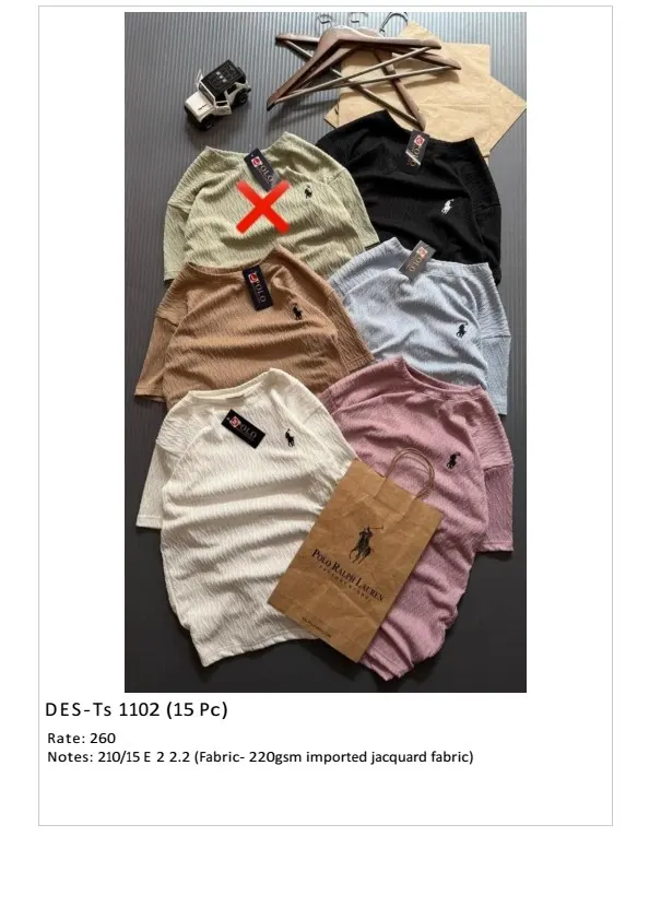 Men's Polo Ralph Lauren Jacquard T-Shirt DES-TS-1102 (15 Pcs Set)