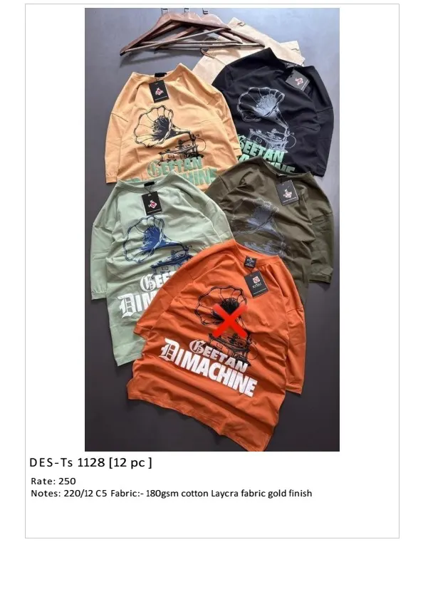Men's Cotton Lycra Gold Finish T-Shirt DES-TS-1128 (12 Pcs Set)