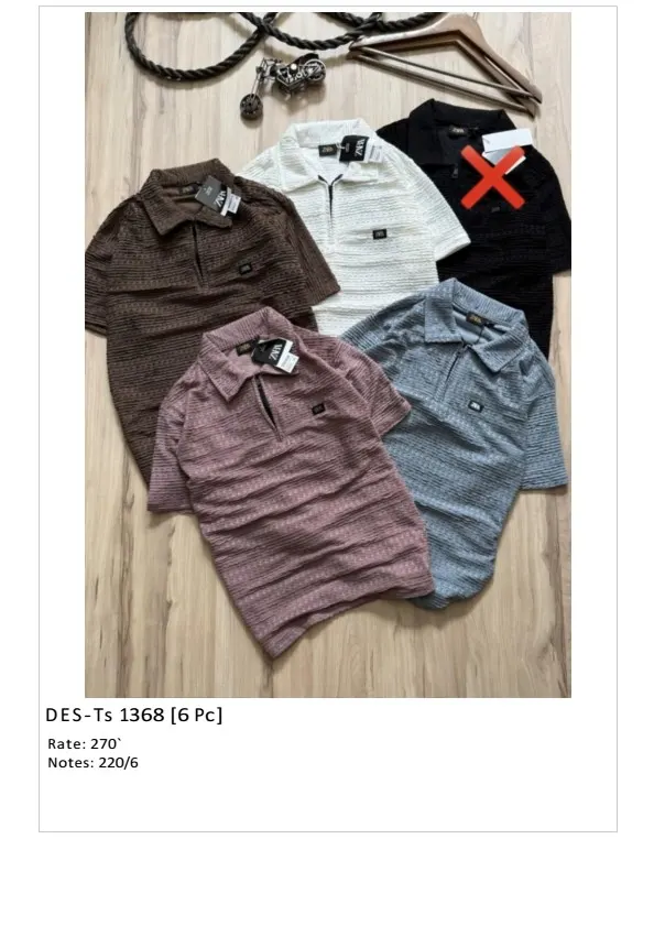 Men's Zara Half-Zip Textured Polo DES-TS-1368 (18 Pcs Set)