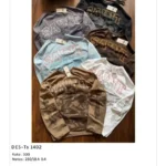 Next Product Image