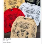 Next Product Image