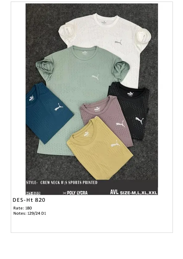 Men's Poly Lycra Sports Printed T-Shirt DES-TS-820 (24 Pcs Set)