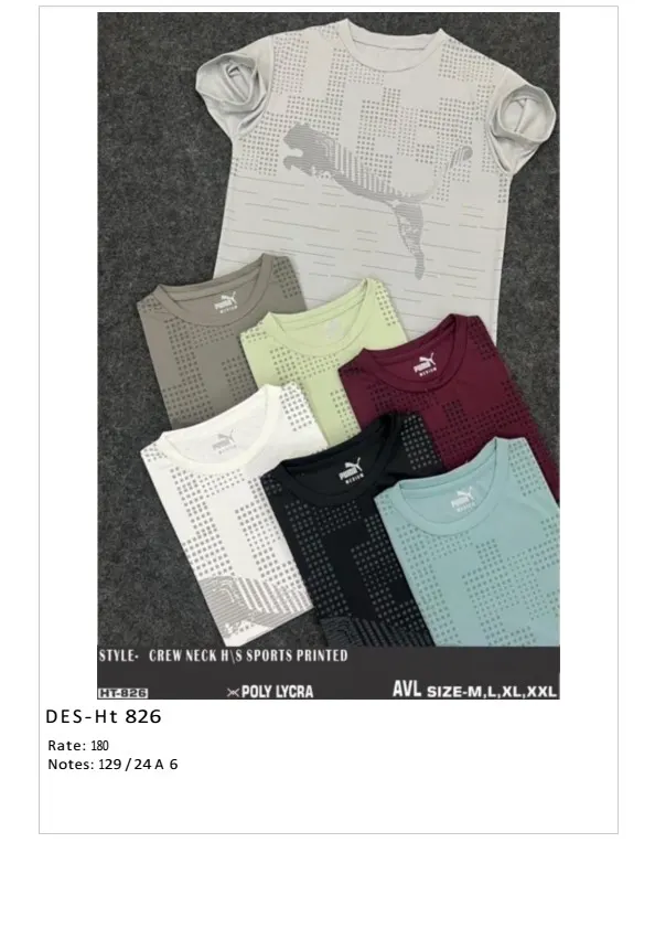 Men's Poly Lycra Sports Printed T-Shirt DES-TS-826 (24 Pcs Set)