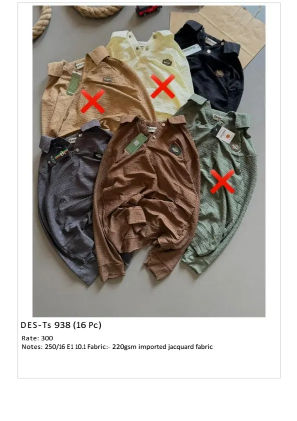Men's Imported Jacquard T-Shirt DES-TS-938 (16 Pcs Set)